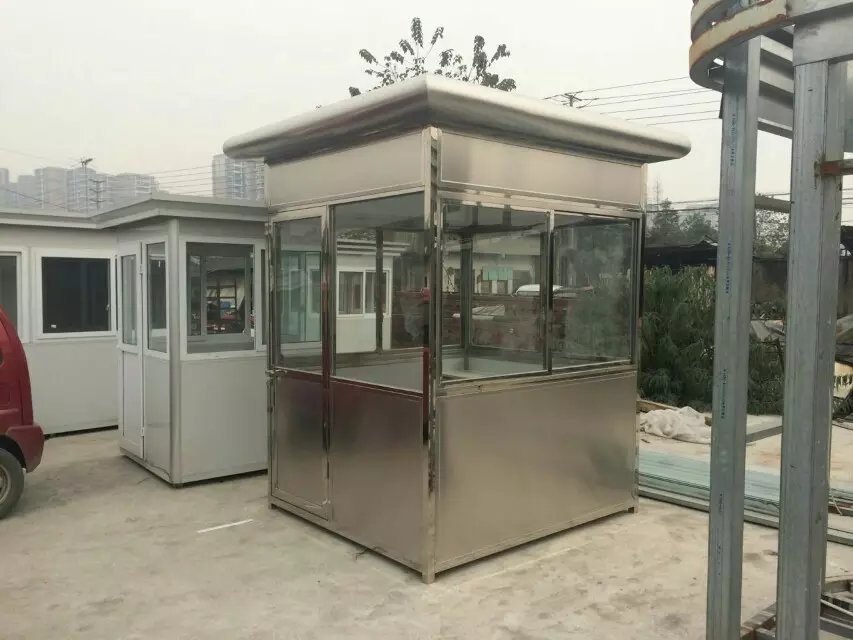 哈尔滨香坊区哈尔滨香坊区广东佛山市岗亭