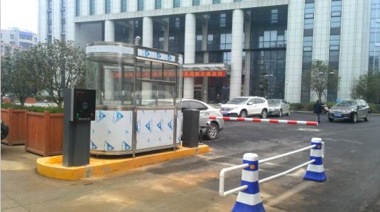 哈尔滨香坊区哈尔滨香坊区甘肃天水市停车收费系统